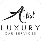 A-List Luxury Car Services LLC Zeichen