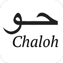 Chello APK