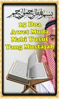 15 Doa Awet Muda Nabi Yusuf Ya Plakat