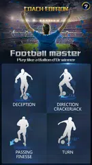 Football Master -Coach Edition アプリダウンロード