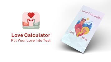 Любовь калькулятор постер