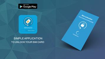 Sim Unlocker পোস্টার