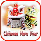 Chinese New Year Cards-Frames icon
