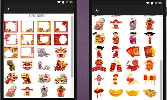 Chinese New Year Cards-Frames screenshot 3