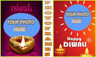 برنامه‌نما Deepavali: Cards & Frames عکس از صفحه