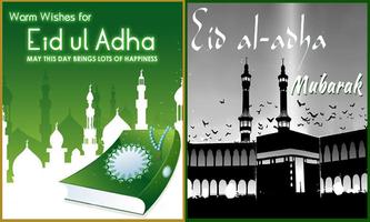 Eid Ul Adha: Cards & Frames imagem de tela 1