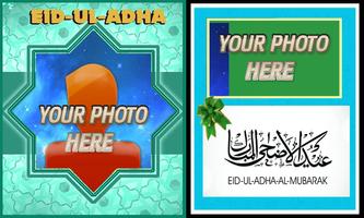 Eid Ul Adha: Cards & Frames imagem de tela 3