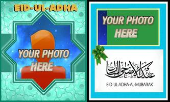 Eid Ul Adha: Cards & Frames capture d'écran 3