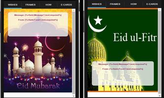 Eid Ul Fitr: Cards & Frames capture d'écran 2