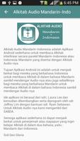 Alkitab Audio Mandarin Indo imagem de tela 1