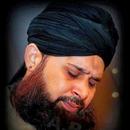 Owais Bhai Ke Naatein aplikacja