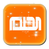 مسابقة الحلم APK