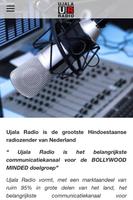 Ujala Radio capture d'écran 1