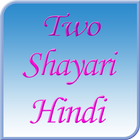 2 Line Shayari in Hindi simgesi