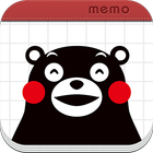 مذكرة Kumamon بالون أيقونة