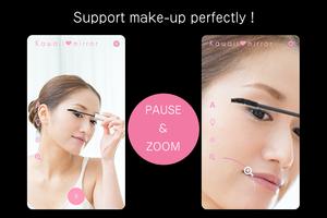 Kawaii مرآة تصوير الشاشة 1