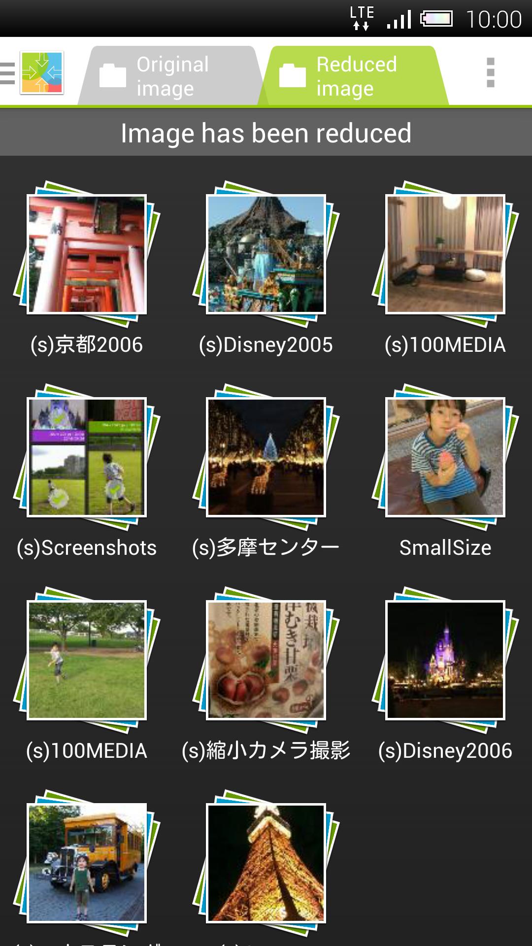 Android 用の かんたん写真縮小 ガラケー向けに自動サイズ変更 リサイズ Apk をダウンロード