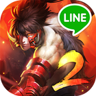 LINE 鬥陣英雄2 - 神話英雄大亂鬥-icoon