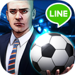 ”LINE Football League Manager