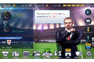 برنامه‌نما LINE Football League Manager عکس از صفحه