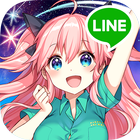 LINE 爆彈少女 아이콘