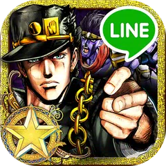 Descargar APK de LINE: JOJO’sBizarreAdventureSS