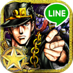 LINE: JOJO’sBizarreAdventureSS