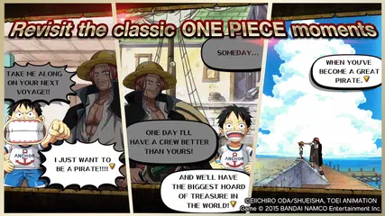 LINE: ONE PIECE TreasureCruise アプリダウンロード