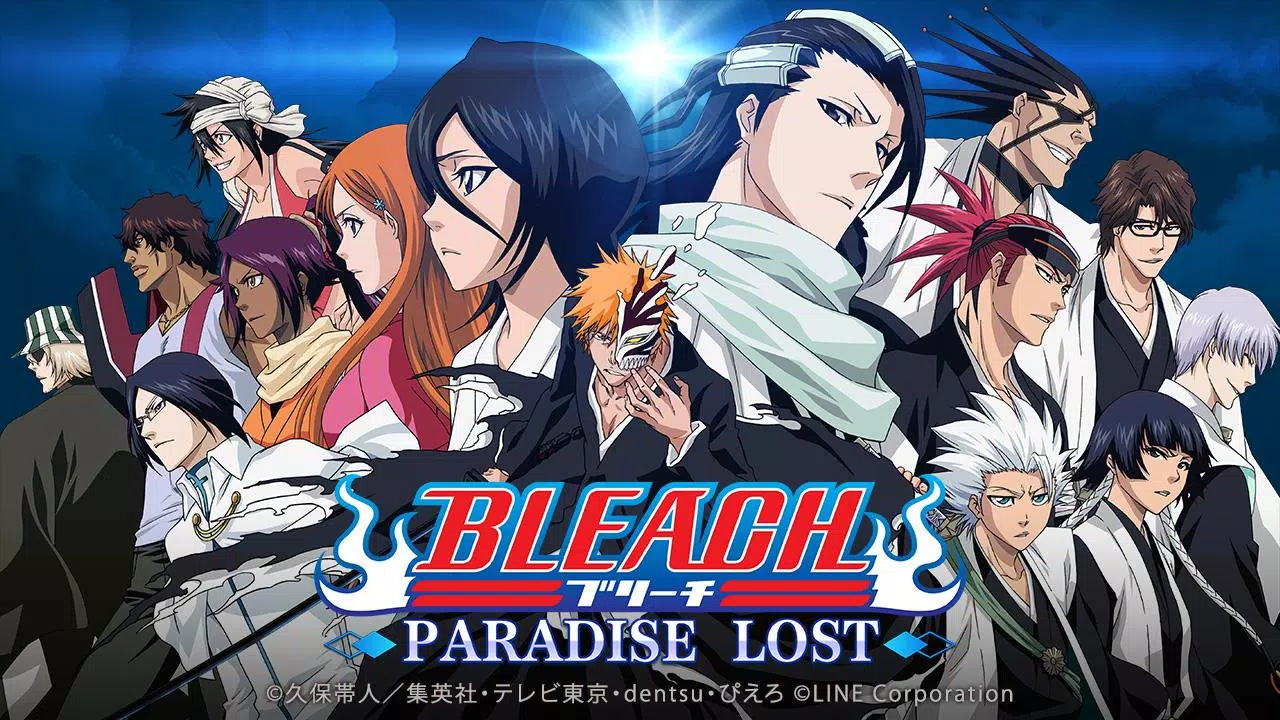 BLEACH: Paradise Lost - LINE announces new mobile RPG for Japan - MMO  Culture