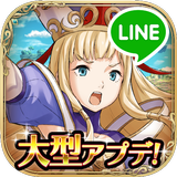 LINE 潜空のレコンキスタ Zeichen