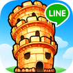 LINE タワーライジング