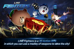 LINE FIGHTERS 포스터