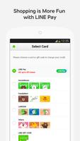 LINE Pay capture d'écran 3