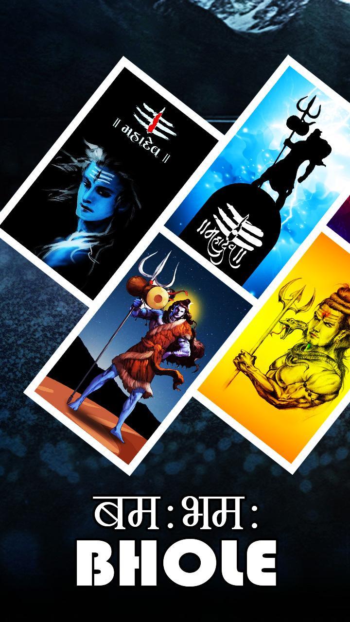 Lord Shiva HD Wallpapers APK for Android Download Lord Shiva HD Wallpapers APK for Android Download