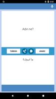 مترجم تركي عربي تصوير الشاشة 3