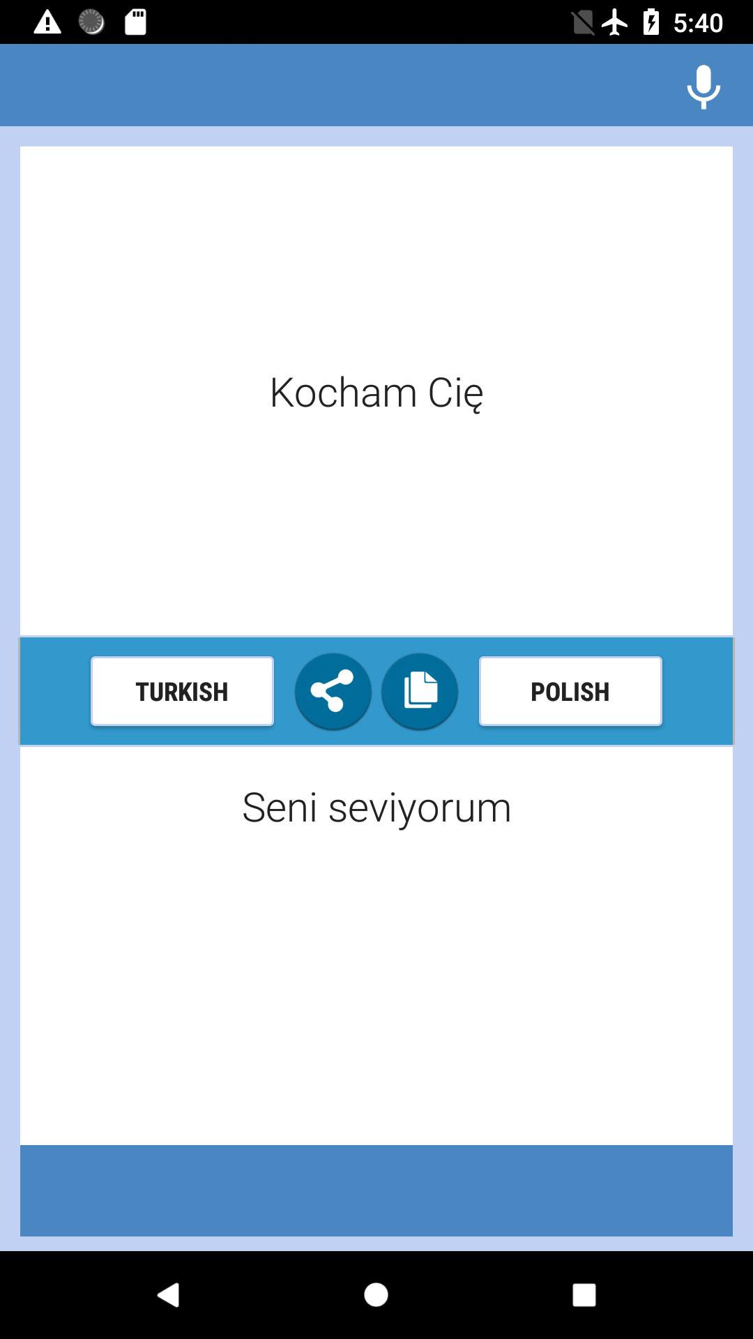 Tłumacz Turecki-polski for Android - APK Download