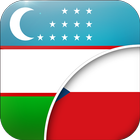 Uzbek-Český Překladatel ikona