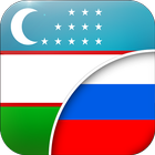 Uzbekščina-Slovenščina Prevaja-icoon