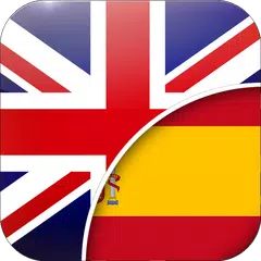 Traductor Inglés-Español アプリダウンロード