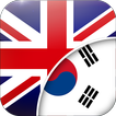 English-Korean Translator