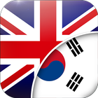 English-Korean Translator icon