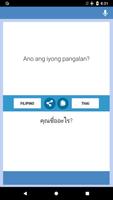 นักแปลไทยชาวฟิลิปปินส์ Ekran Görüntüsü 3