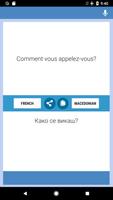 Француско-македонски Преведува ảnh chụp màn hình 3