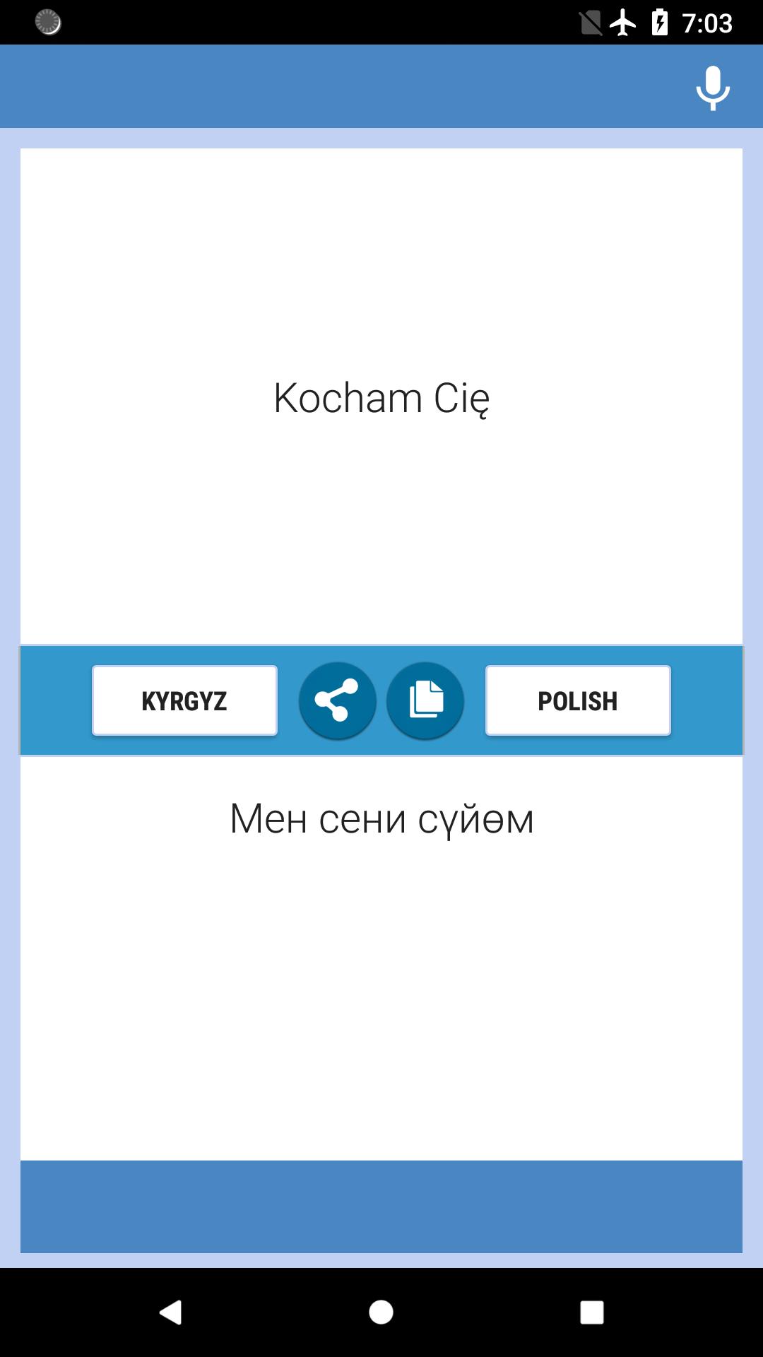 Tłumacz Kirgiski-Polski for Android - APK Download