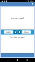 Errusiera-Euskara Itzultzailea screenshot 3