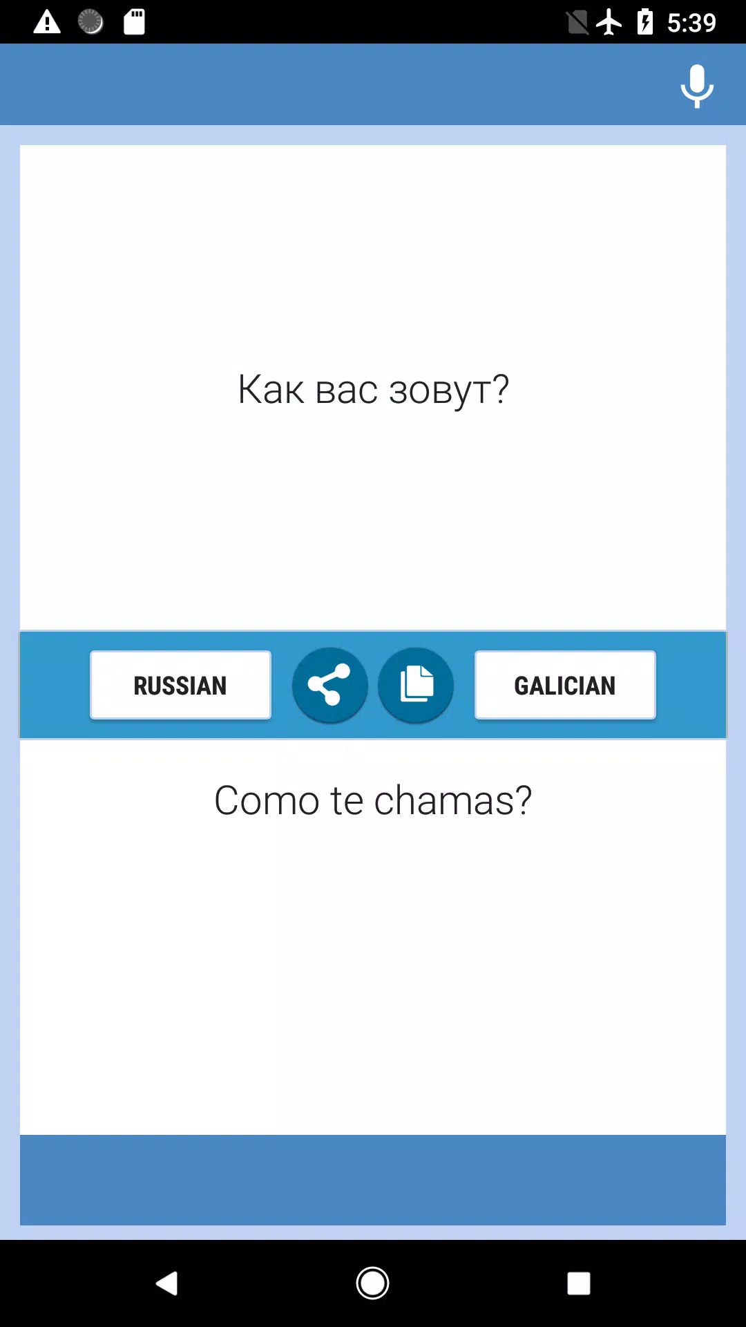 Descarga de APK de Traductor Ruso-Galego para Android