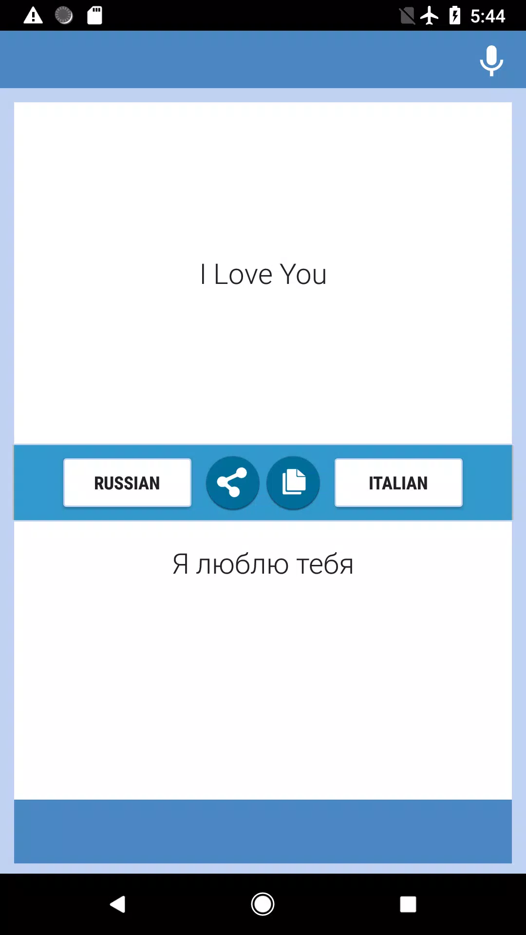 Traduttore Russo-Italiano APK per Android Download