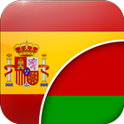 Español-Bielorruso Traductor icono