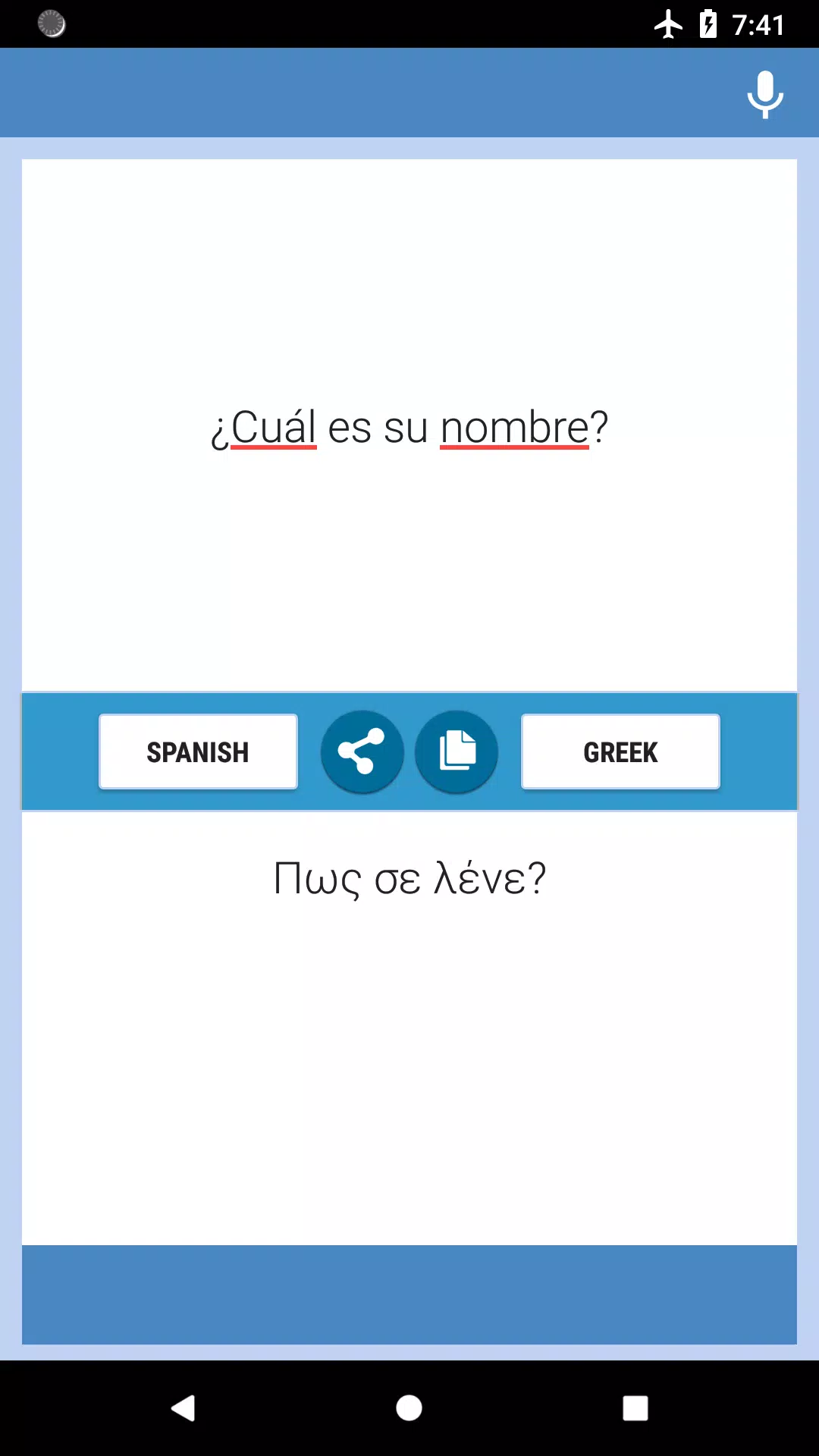 Descarga de APK de Español-Griego Traductor para Android