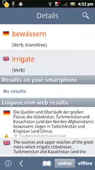 Скачать Dictionary Linguee APK